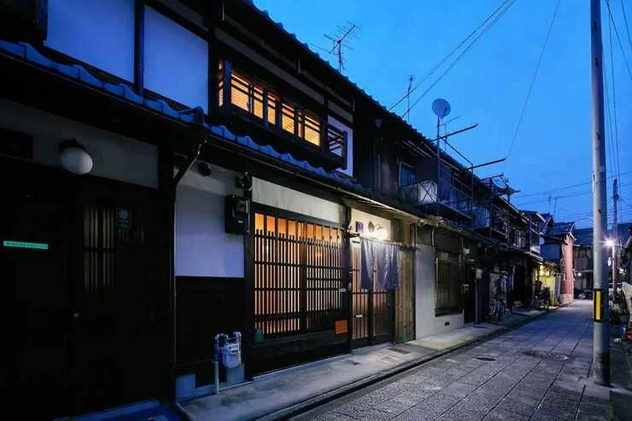 Holiday home Kikyo-An Villa Kyoto
