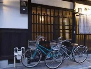 Kikyo-An Villa Kyoto Holiday home