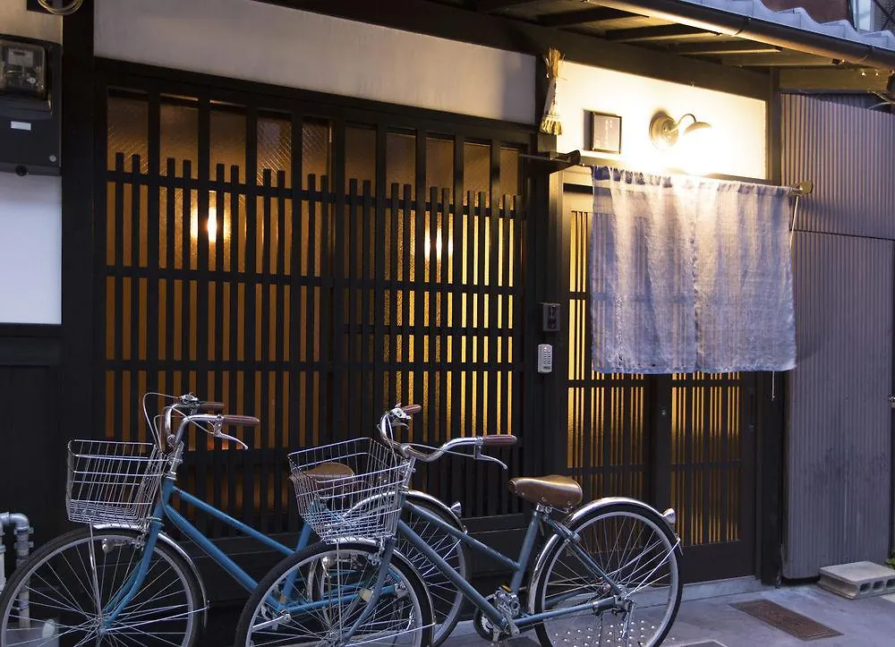 Kikyo-An Villa Kyoto 0*,