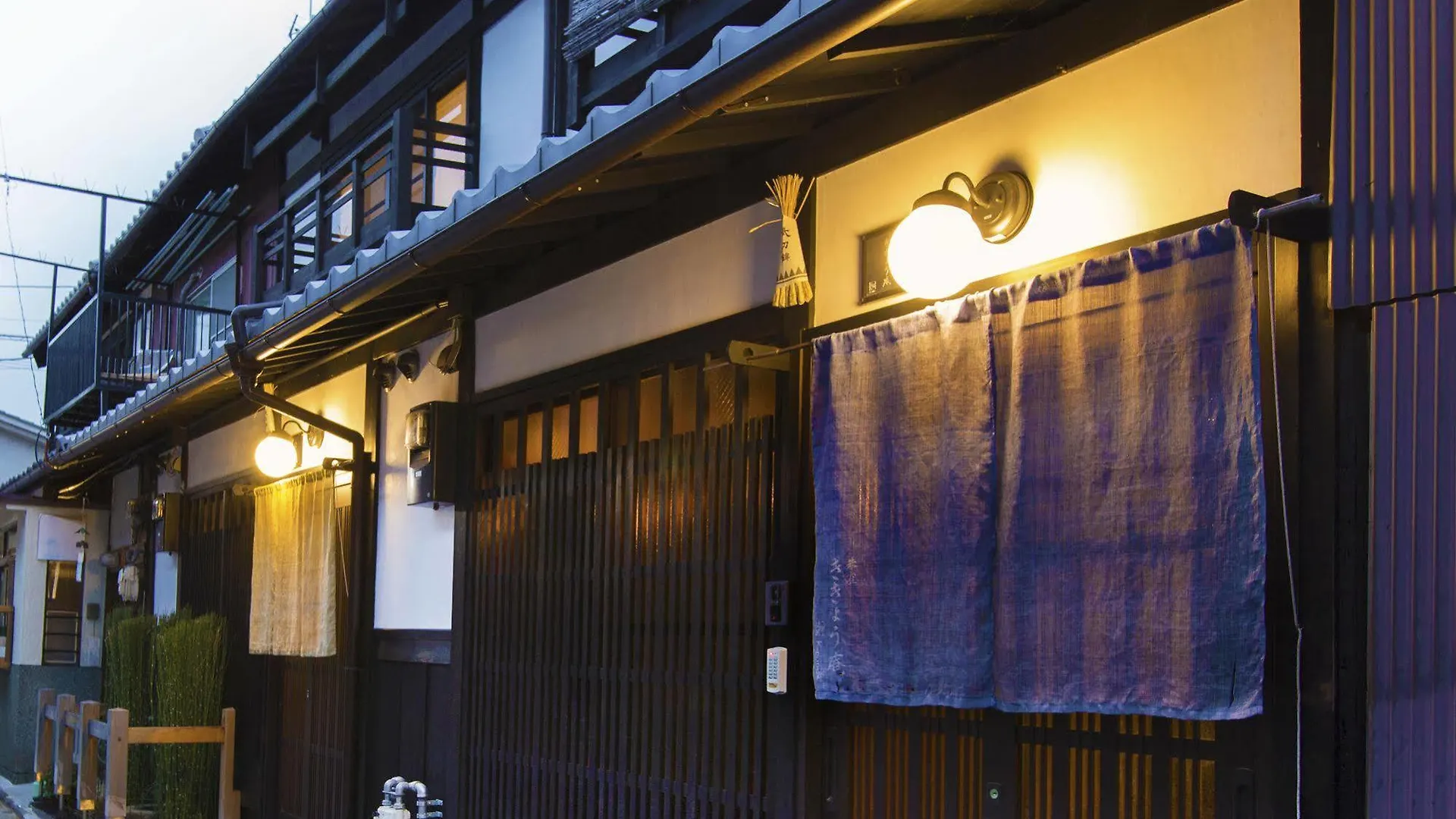Holiday home Kikyo-An Villa Kyoto