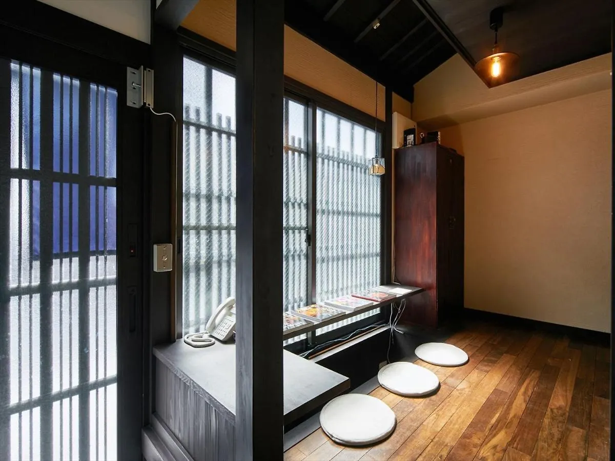 Holiday home Kikyo-An Villa Kyoto