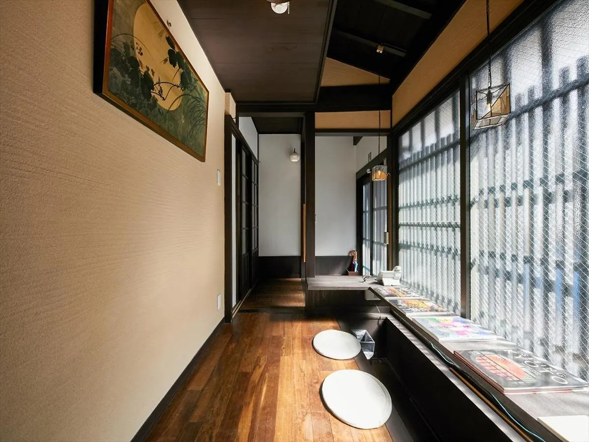 Holiday home Kikyo-An Villa Kyoto Japan