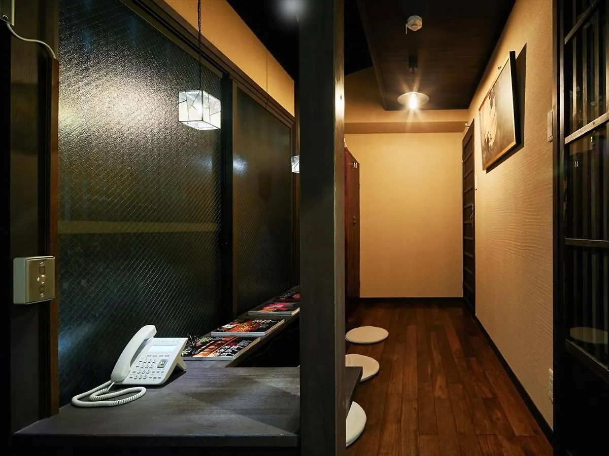 Kikyo-An Villa Kyoto 0*,  Japan