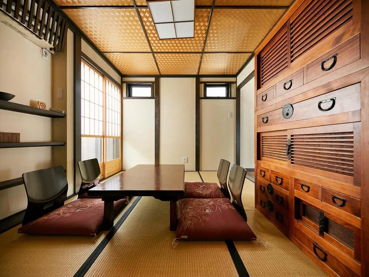 Holiday home Kikyo-An Villa Kyoto
