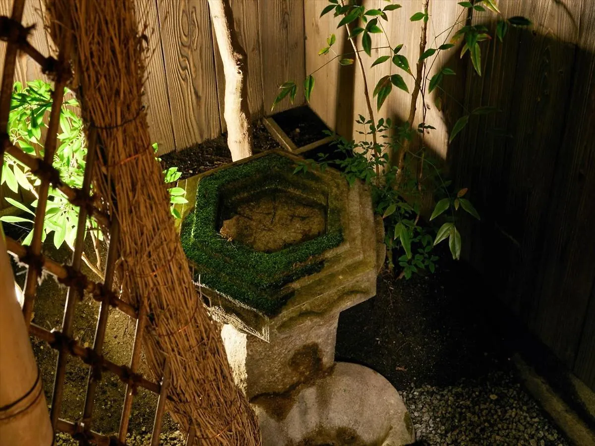 Kikyo-An Villa Kyoto 0*,