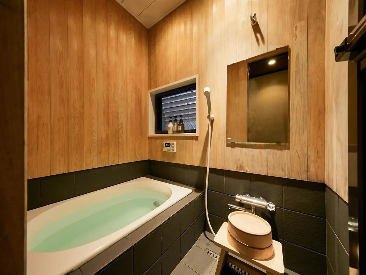 Holiday home Kikyo-An Villa Kyoto