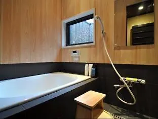 Holiday home Kikyo-An Villa Kyoto
