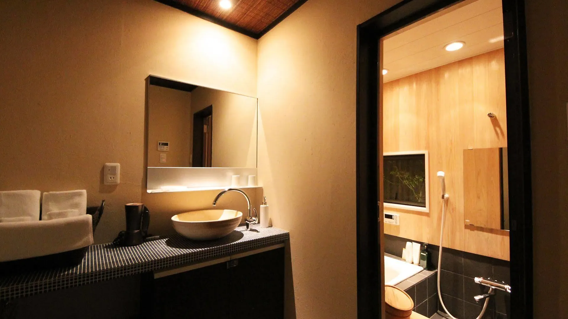 Holiday home Kikyo-An Villa Kyoto