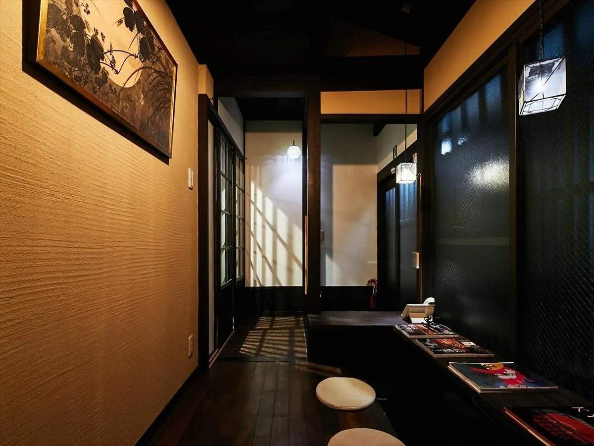 Kikyo-An Vila Quioto